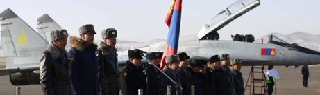 [Mongolian aircraft marking 2019-]